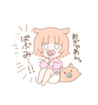 めんだこ家族（個別スタンプ：35）