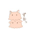めんだこ家族（個別スタンプ：37）