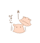 めんだこ家族（個別スタンプ：38）
