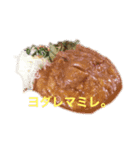 深夜に送ろう。飯テロシリーズ1（個別スタンプ：1）