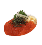 深夜に送ろう。飯テロシリーズ1（個別スタンプ：8）
