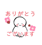 nihongo N5②（個別スタンプ：6）