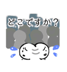 nihongo N5②（個別スタンプ：12）
