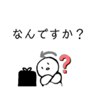 nihongo N5②（個別スタンプ：13）