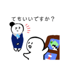 nihongo N5②（個別スタンプ：29）