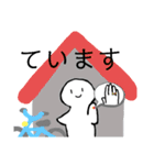 nihongo N5②（個別スタンプ：31）