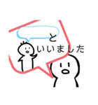 nihongo N5②（個別スタンプ：38）
