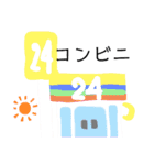 nihongo N5②（個別スタンプ：39）