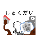 nihongo N5②（個別スタンプ：40）