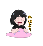 まんだら王国ースナイパー（個別スタンプ：1）