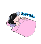 まんだら王国ースナイパー（個別スタンプ：2）