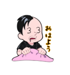 まんだら王国ー長官（個別スタンプ：1）
