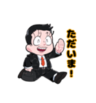 まんだら王国ー長官（個別スタンプ：3）