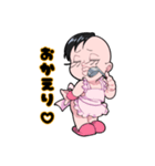 まんだら王国ー長官（個別スタンプ：4）