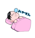 まんだら王国ー長官（個別スタンプ：8）