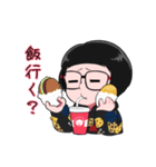 まんだら王国ー伯爵（個別スタンプ：3）
