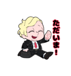 まんだら王国ー伯爵（個別スタンプ：4）