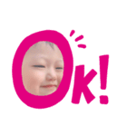 子供たちと一緒（個別スタンプ：1）