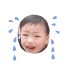 子供たちと一緒（個別スタンプ：6）