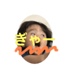 たんたんすたんぷ〜3（個別スタンプ：2）