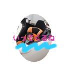 たんたんすたんぷ〜3（個別スタンプ：5）