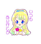 かわいい主婦が旦那さんの為に使うスタンプ（個別スタンプ：3）