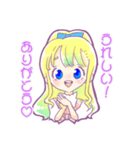 かわいい主婦が旦那さんの為に使うスタンプ（個別スタンプ：4）