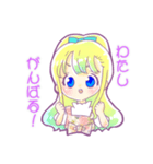 かわいい主婦が旦那さんの為に使うスタンプ（個別スタンプ：5）