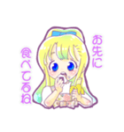 かわいい主婦が旦那さんの為に使うスタンプ（個別スタンプ：9）