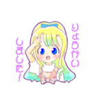 かわいい主婦が旦那さんの為に使うスタンプ（個別スタンプ：12）