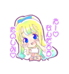 かわいい主婦が旦那さんの為に使うスタンプ（個別スタンプ：14）