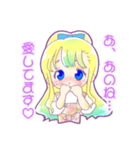 かわいい主婦が旦那さんの為に使うスタンプ（個別スタンプ：15）
