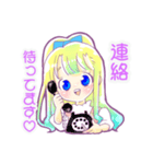 かわいい主婦が旦那さんの為に使うスタンプ（個別スタンプ：16）