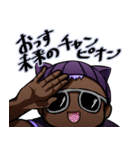 魔境ダイバーISHIKAWABOY（個別スタンプ：3）