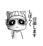 魔境ダイバーISHIKAWABOY（個別スタンプ：5）