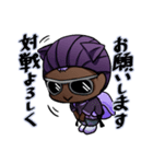 魔境ダイバーISHIKAWABOY（個別スタンプ：7）