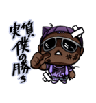 魔境ダイバーISHIKAWABOY（個別スタンプ：10）