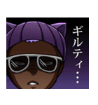 魔境ダイバーISHIKAWABOY（個別スタンプ：11）