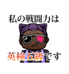 魔境ダイバーISHIKAWABOY（個別スタンプ：20）