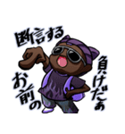 魔境ダイバーISHIKAWABOY（個別スタンプ：22）