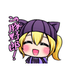 魔境ダイバーISHIKAWABOY（個別スタンプ：23）
