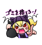 魔境ダイバーISHIKAWABOY（個別スタンプ：24）