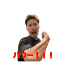 しかふぇさある謎のドラム達（個別スタンプ：1）