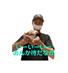 しかふぇさある謎のドラム達（個別スタンプ：4）