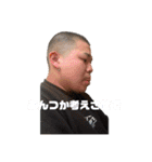 しかふぇさある謎のドラム達（個別スタンプ：6）