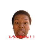 しかふぇさある謎のドラム達（個別スタンプ：8）