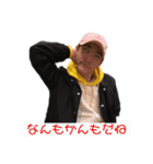 しかふぇさある謎のドラム達（個別スタンプ：11）
