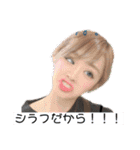 しかふぇさある謎のドラム達（個別スタンプ：13）