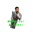 しかふぇさある謎のドラム達（個別スタンプ：14）