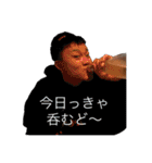 しかふぇさある謎のドラム達（個別スタンプ：15）